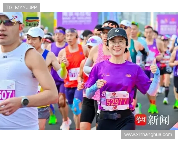 南京飞盘队在城市马拉松中的心理素质展现与赛场表现分析